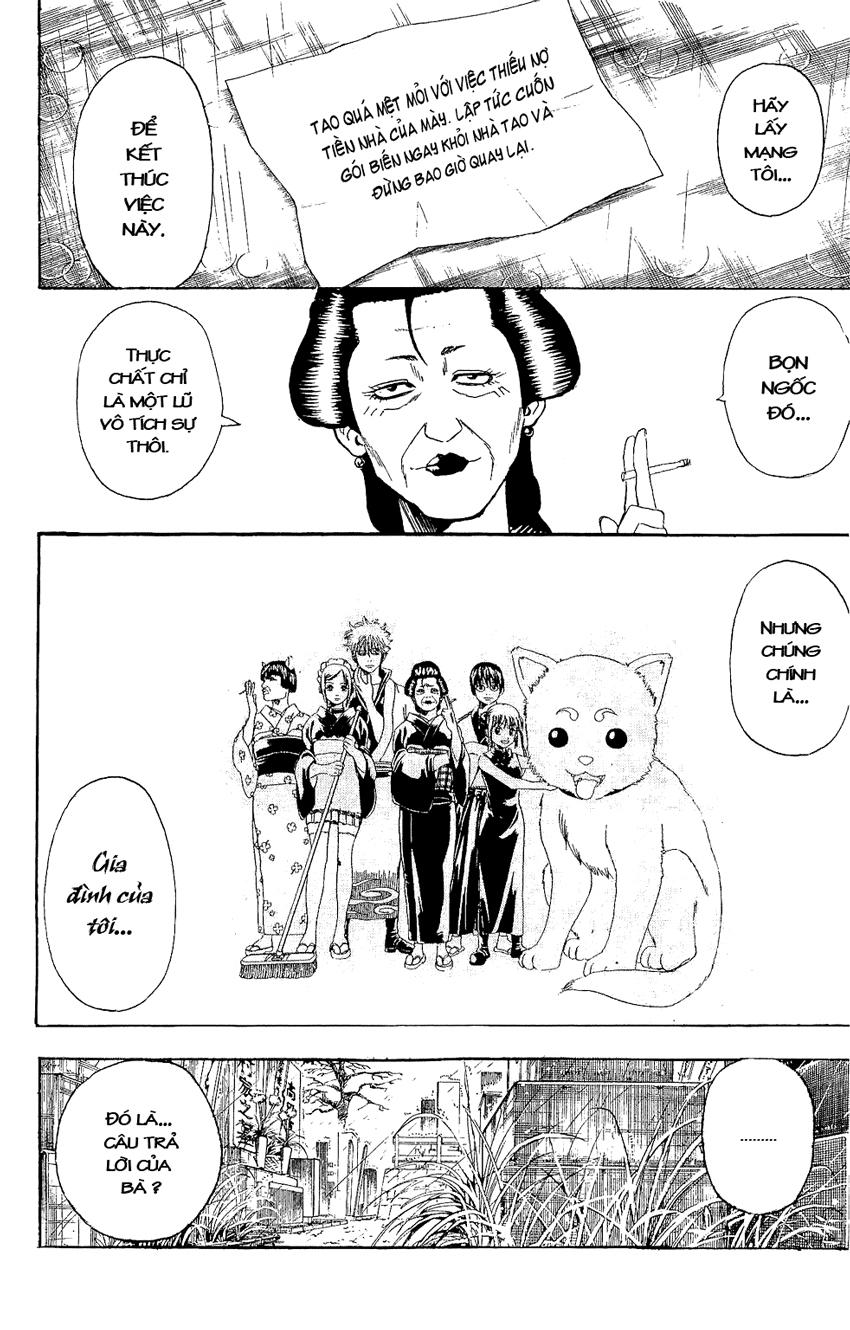 Gintama Chapter 300 - 7