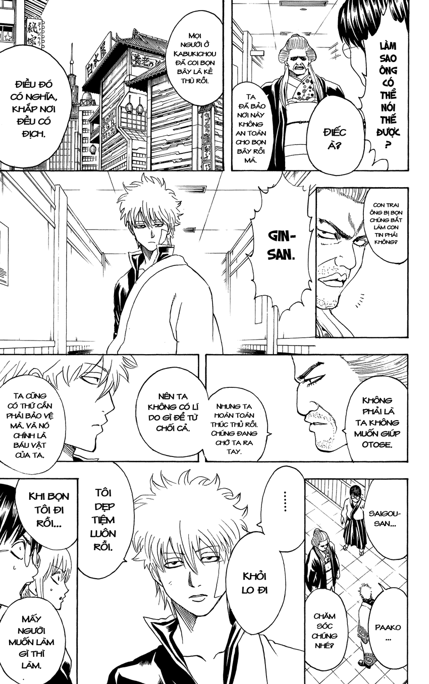 Gintama Chapter 301 - 13