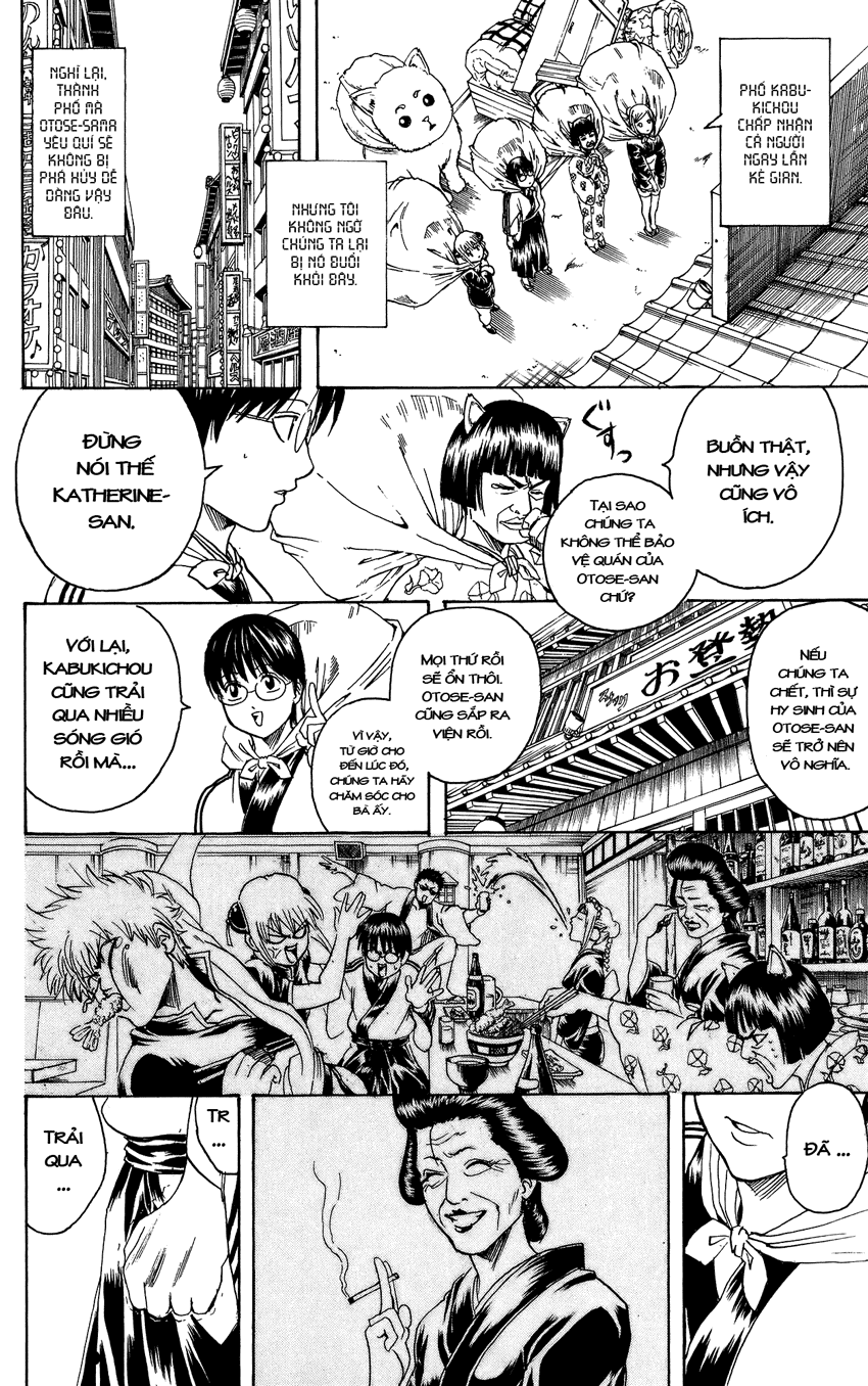 Gintama Chapter 301 - 18