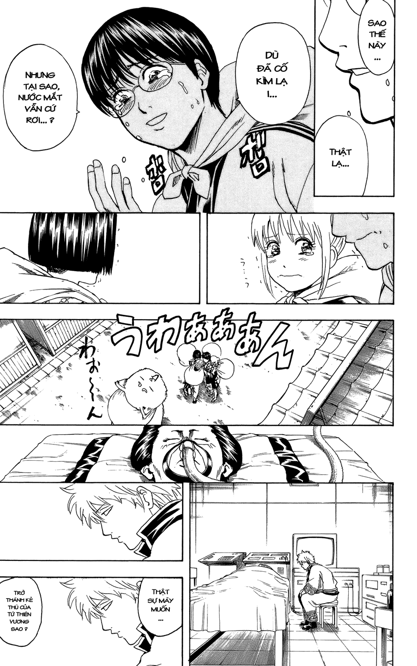 Gintama Chapter 301 - 19