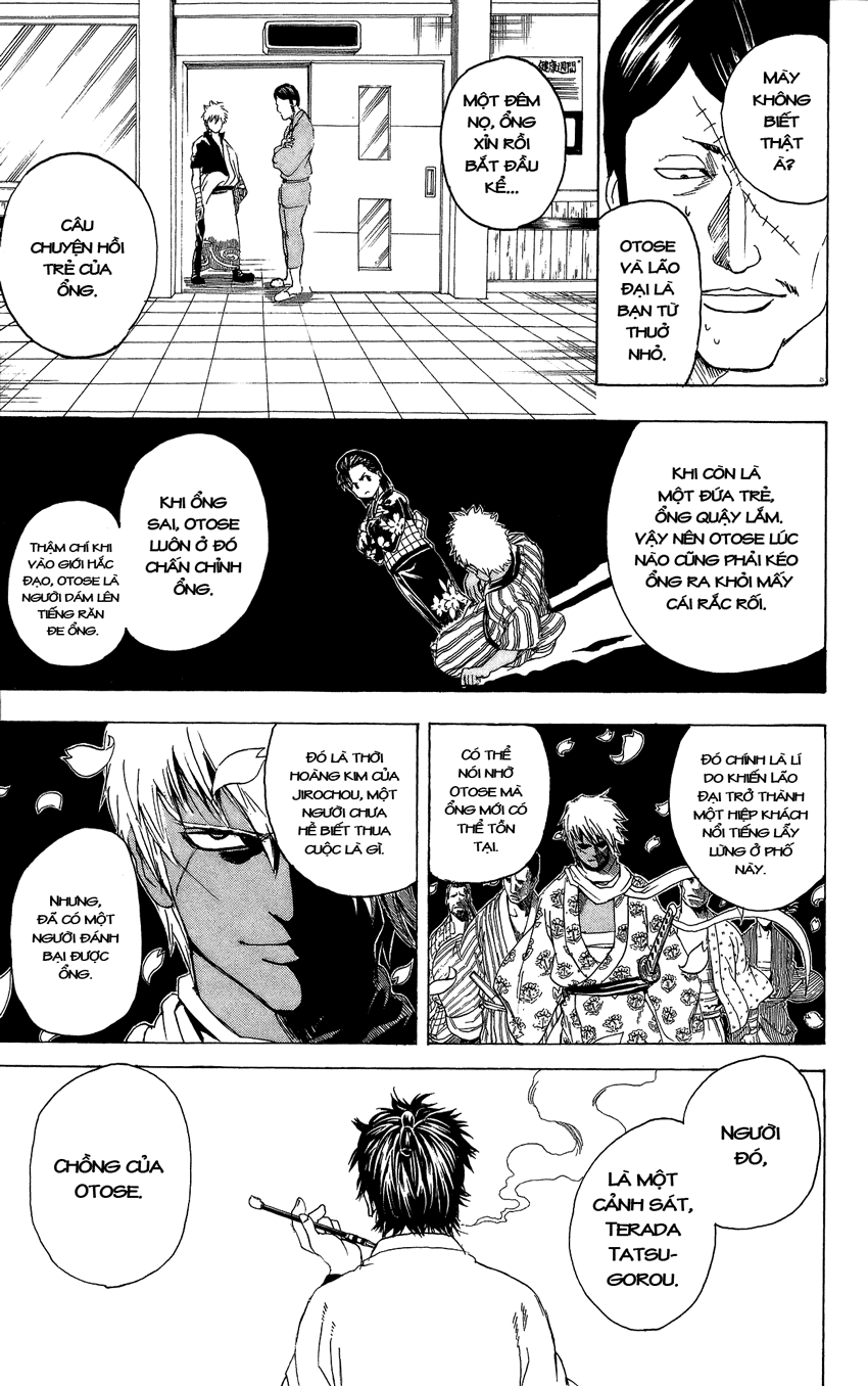 Gintama Chapter 301 - 21