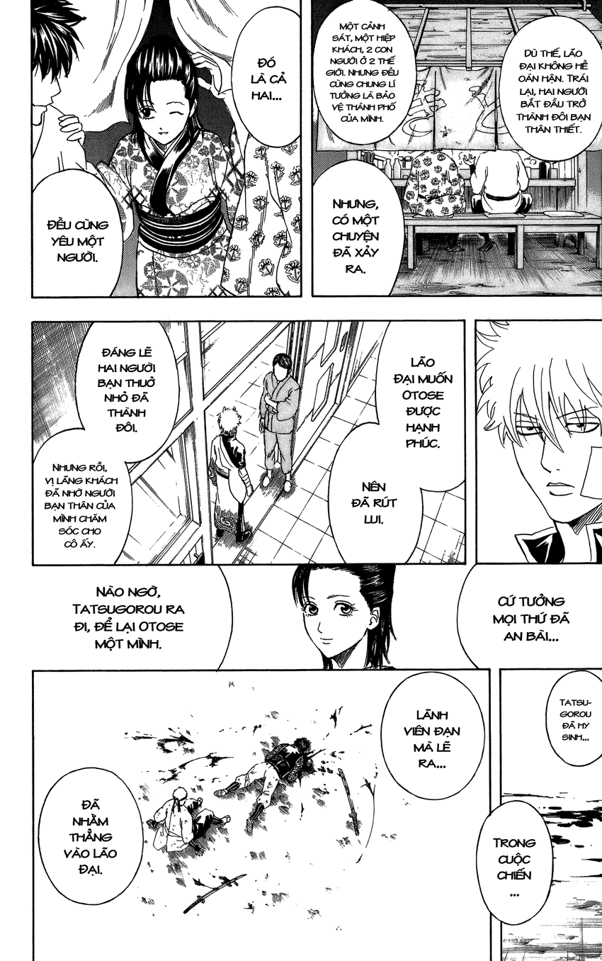 Gintama Chapter 301 - 22