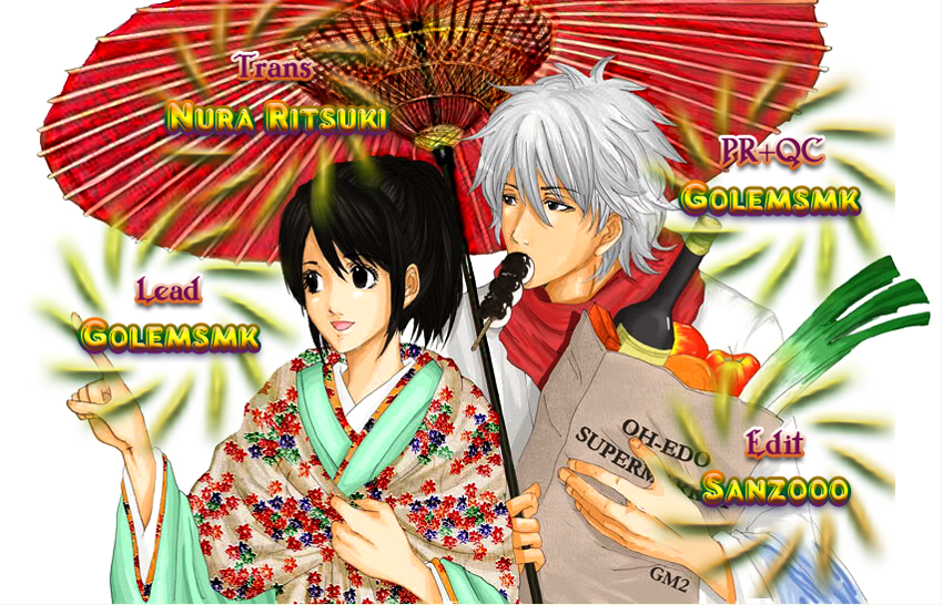 Gintama Chapter 301 - 27