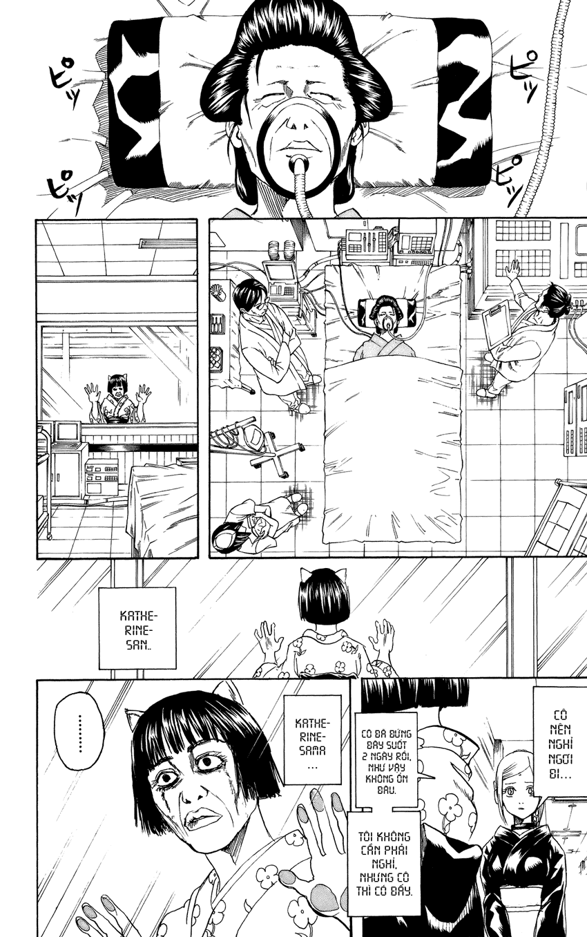 Gintama Chapter 301 - 10