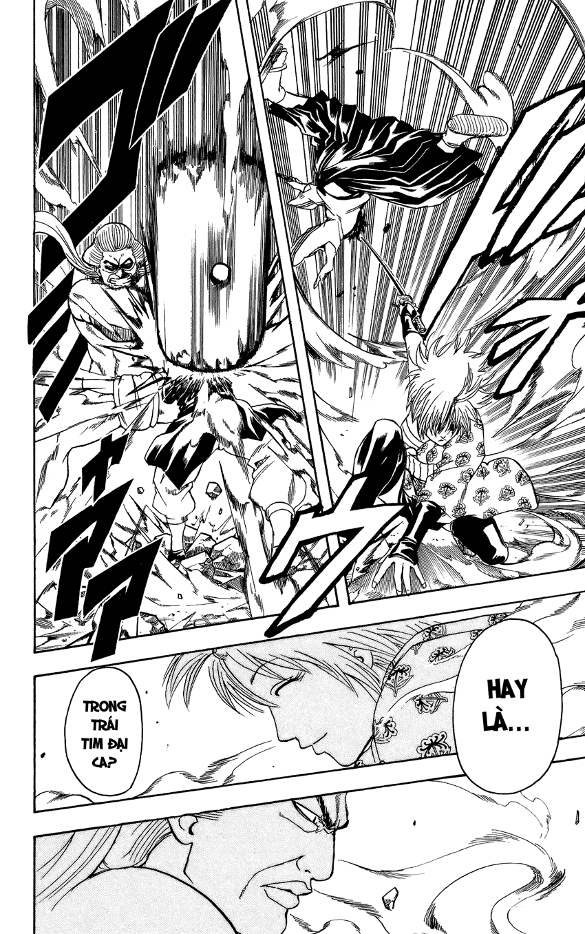 Gintama Chapter 304 - 15