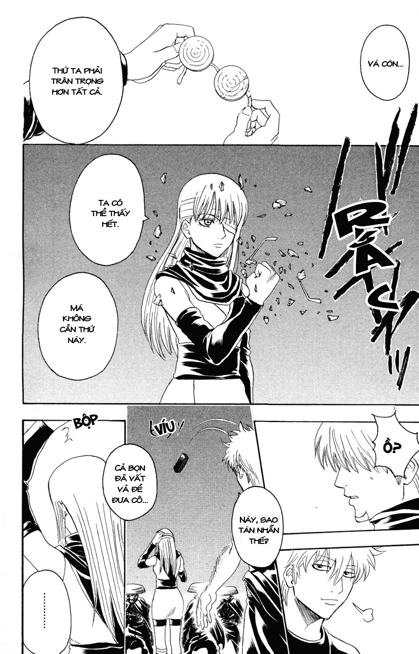 Gintama Chapter 321 - 12