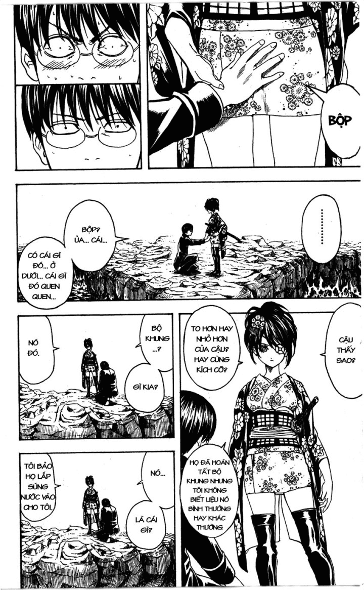 Gintama Chapter 325 - 11