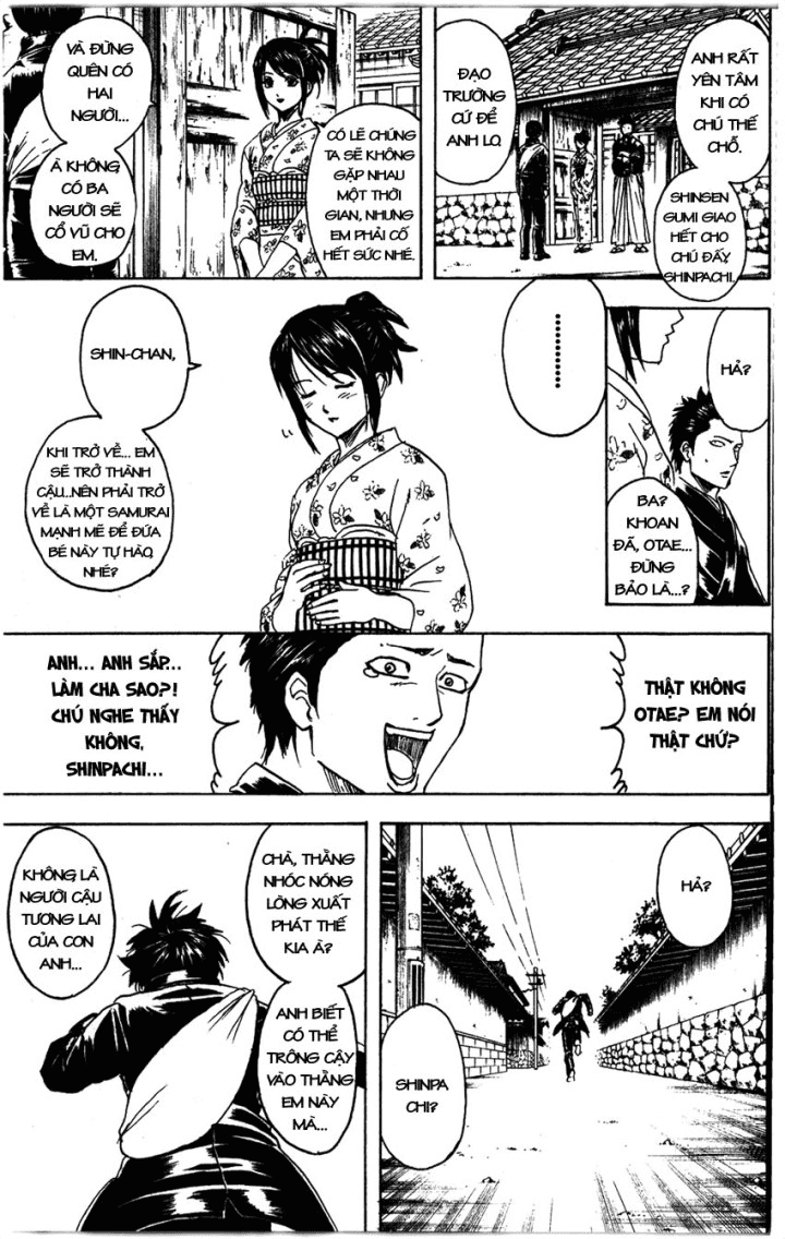 Gintama Chapter 325 - 4