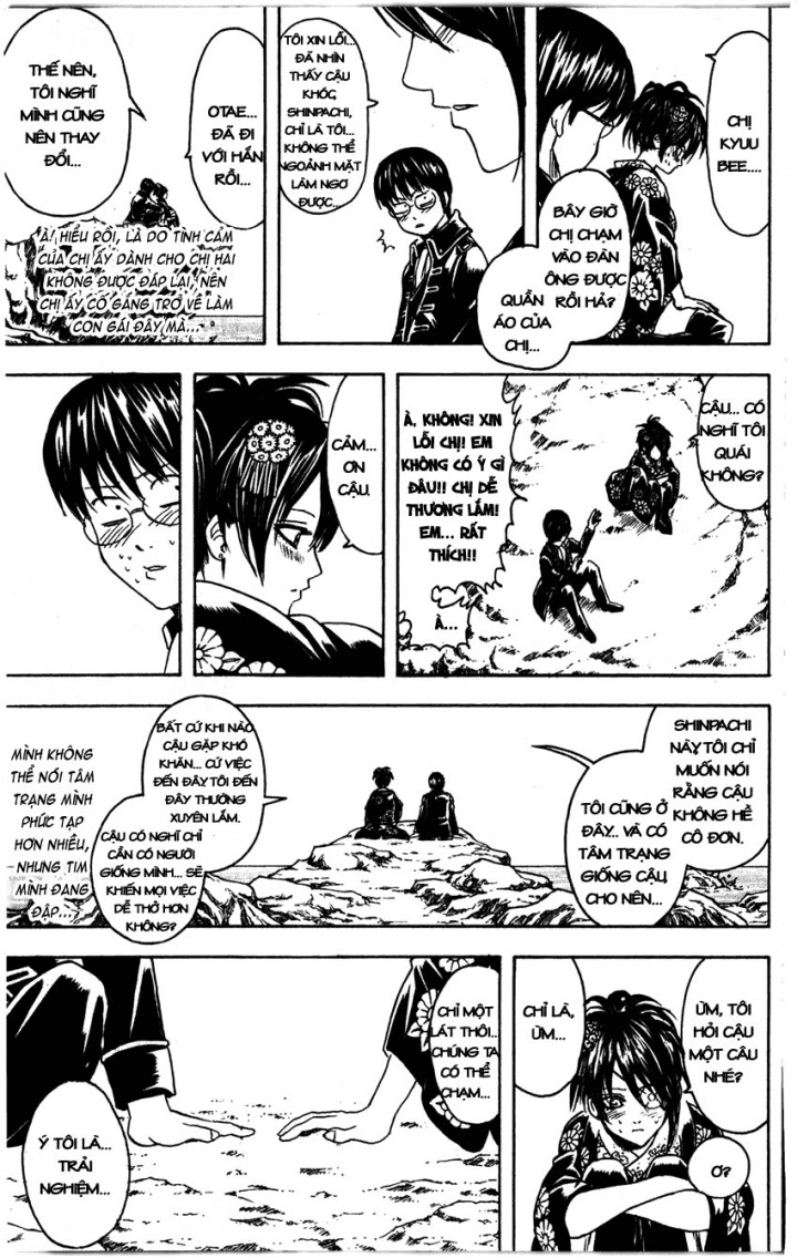 Gintama Chapter 325 - 8