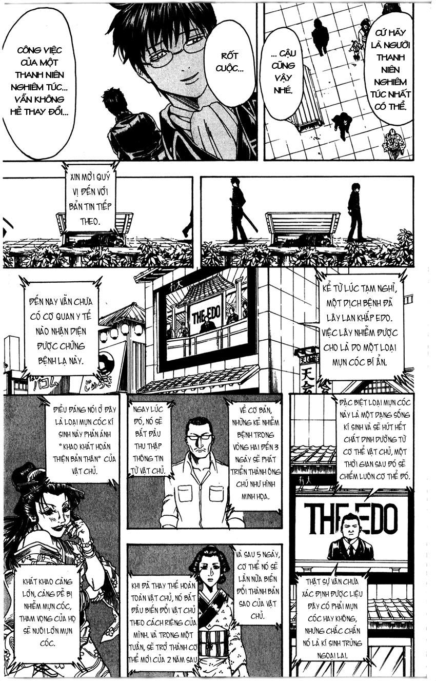 Gintama Chapter 326 - 8
