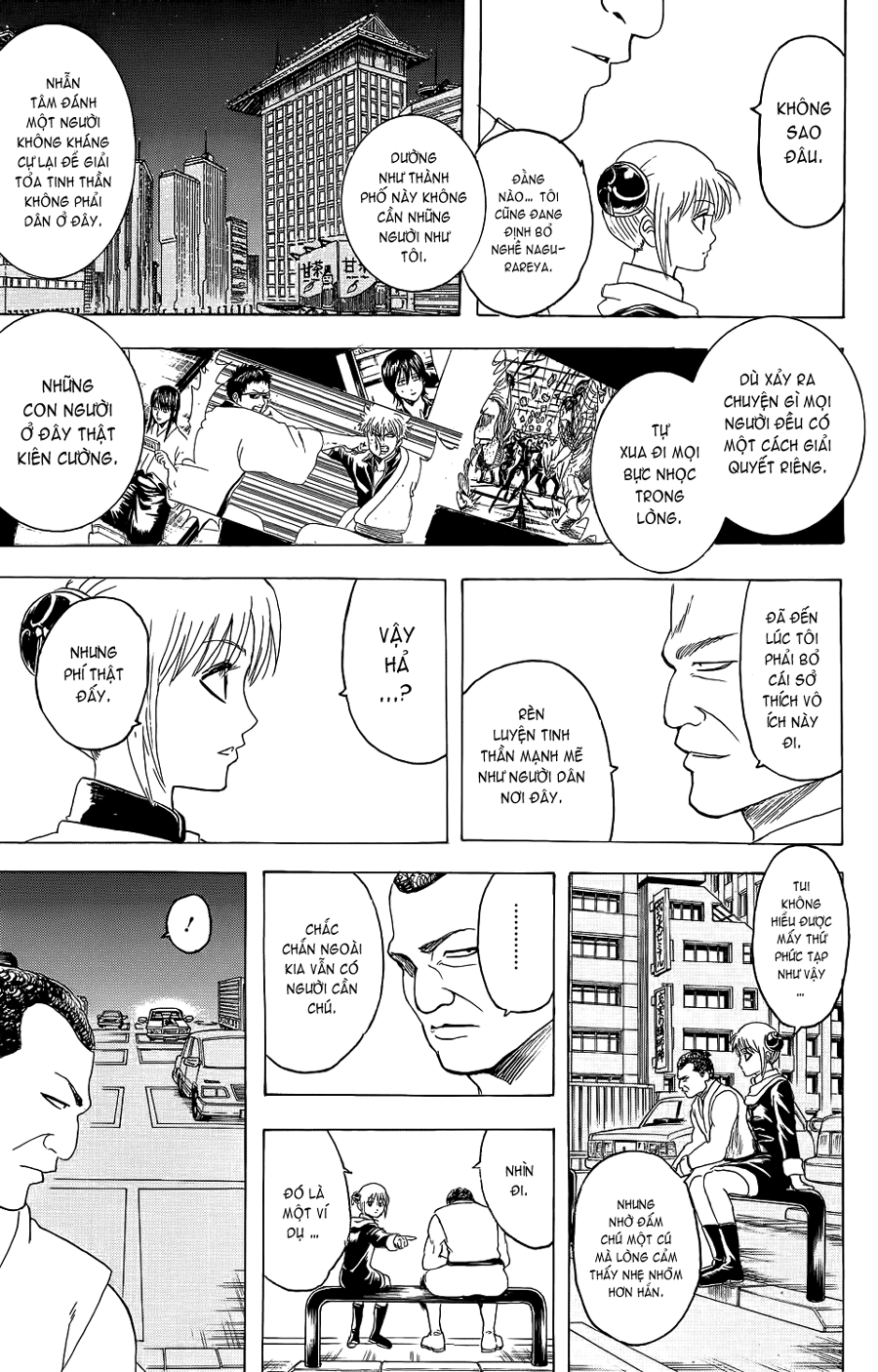 Gintama Chapter 333 - 21
