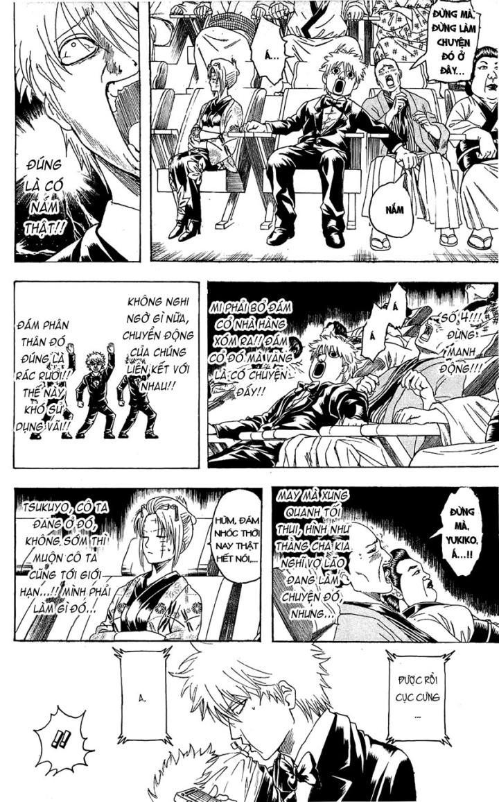 Gintama Chapter 339 - 5