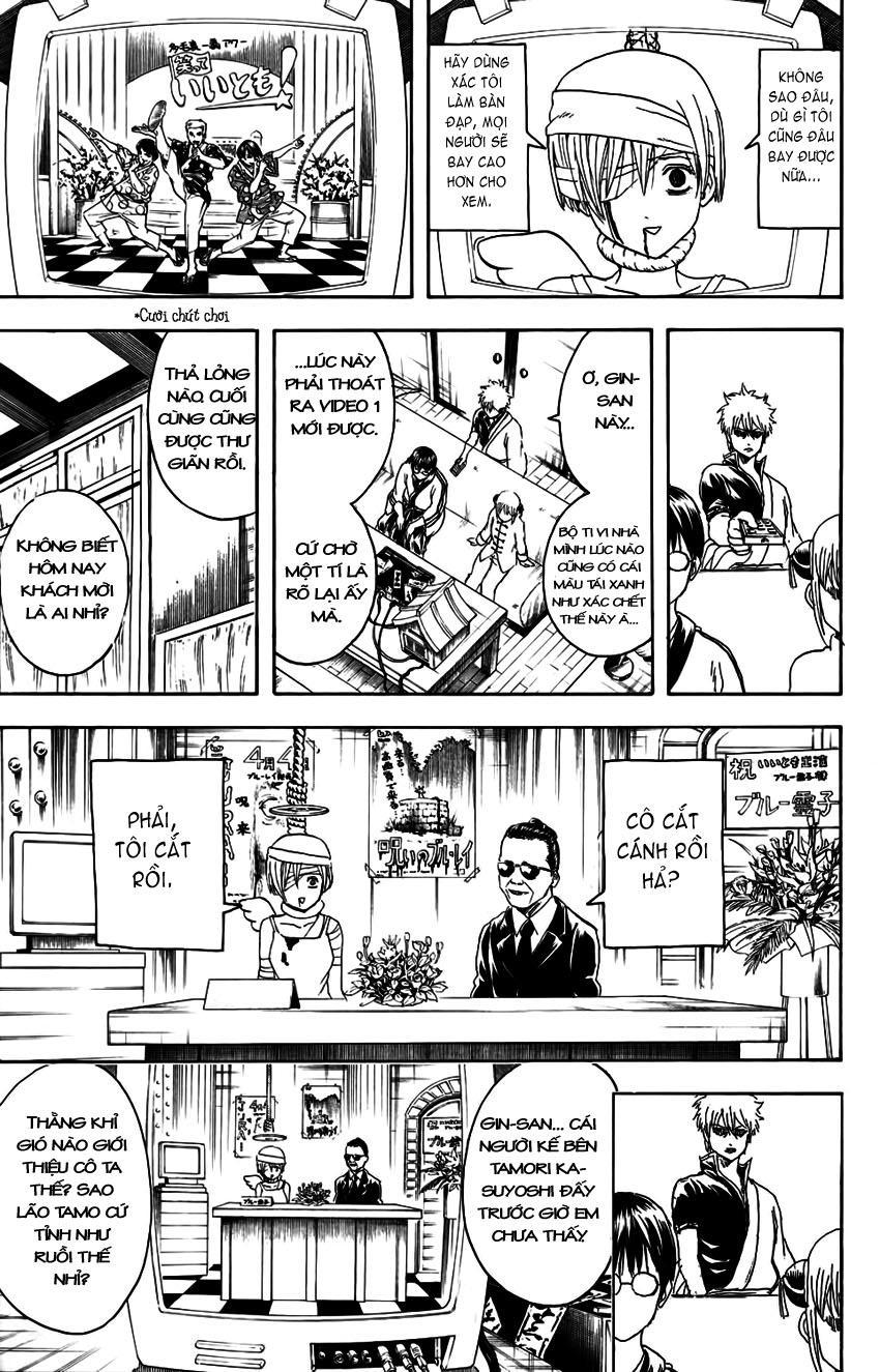 Gintama Chapter 343 - 12