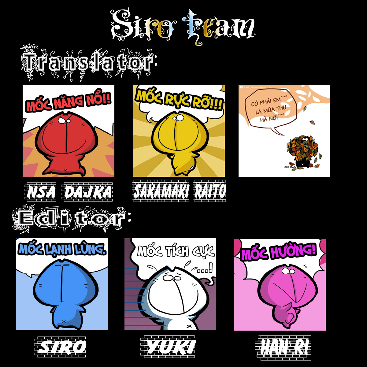 Gintama Chapter 348 - 1