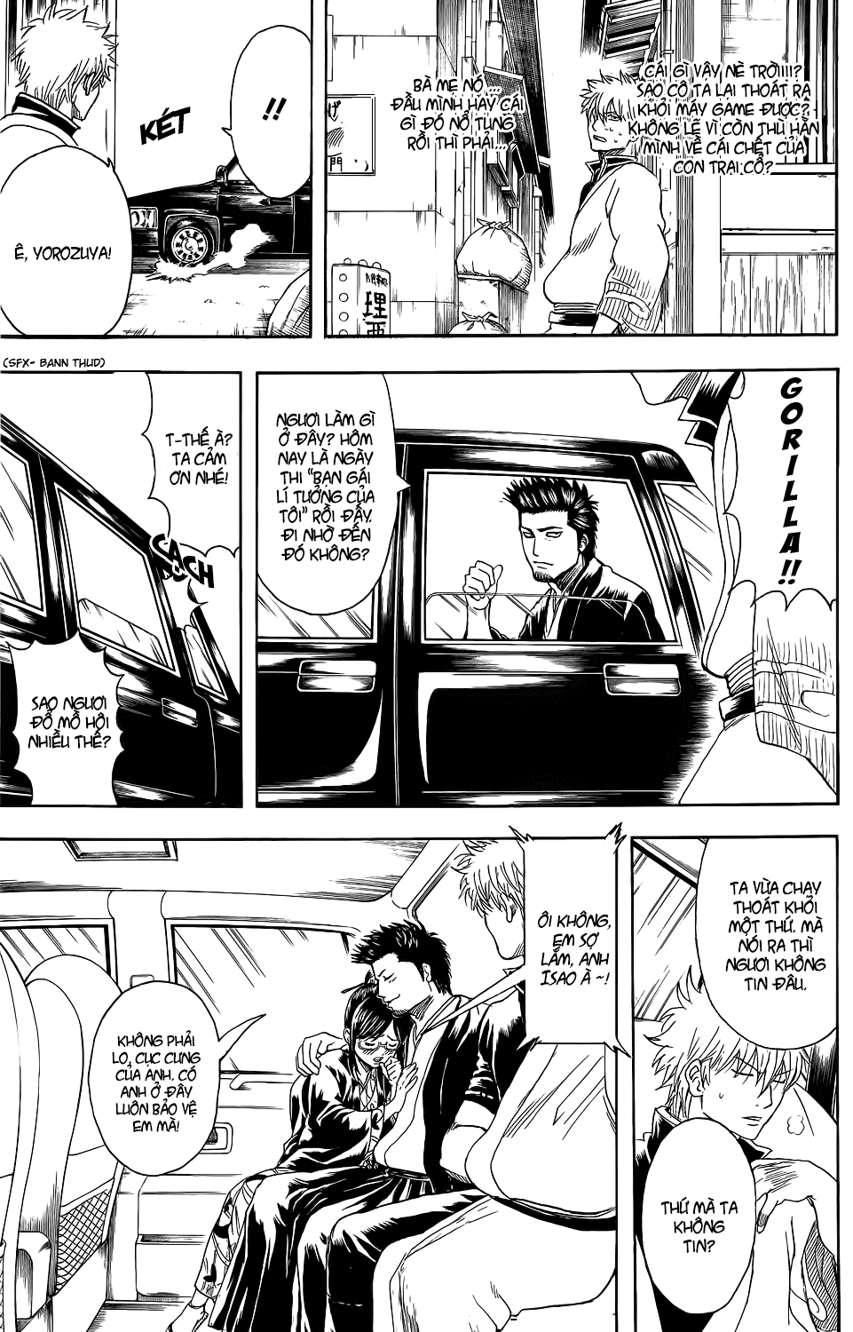 Gintama Chapter 348 - 9