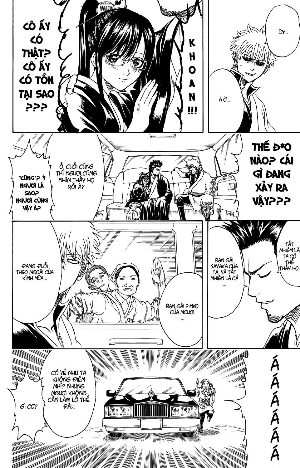 Gintama Chapter 348 - 10