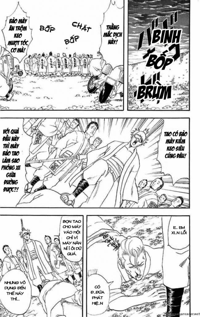 Gintama Chapter 36 - 13