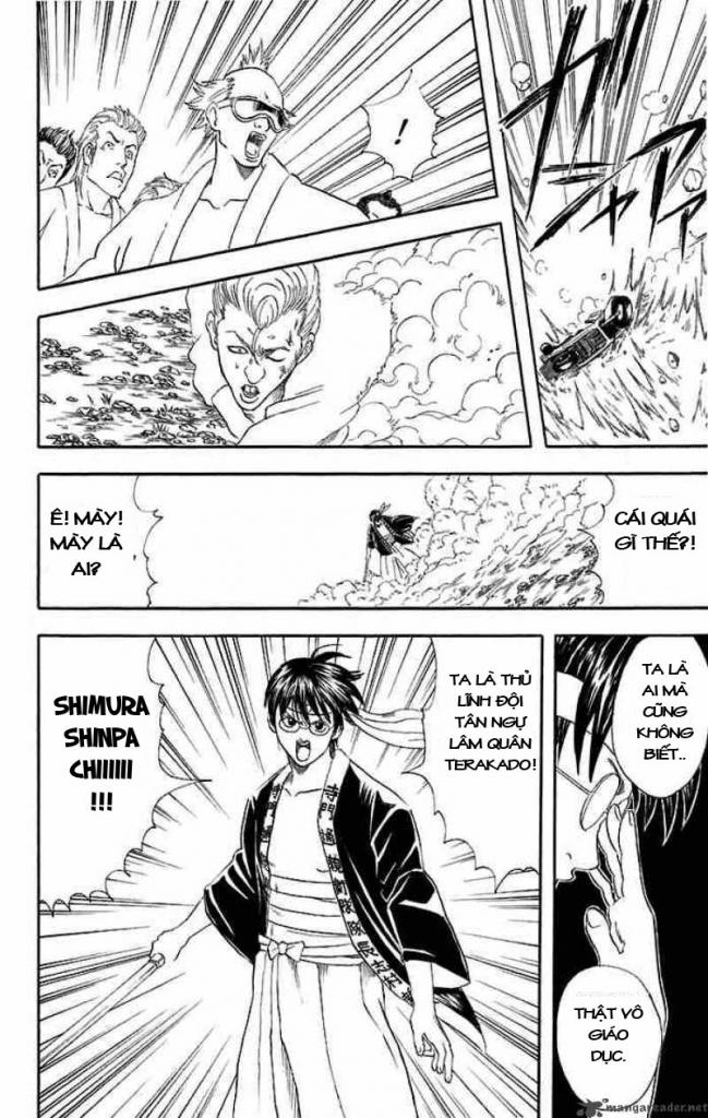Gintama Chapter 36 - 16