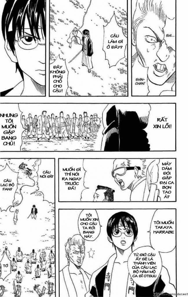 Gintama Chapter 36 - 17