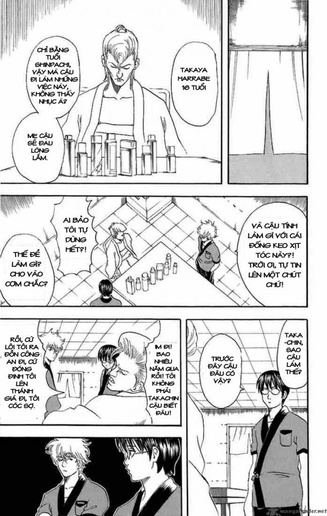 Gintama Chapter 36 - 5