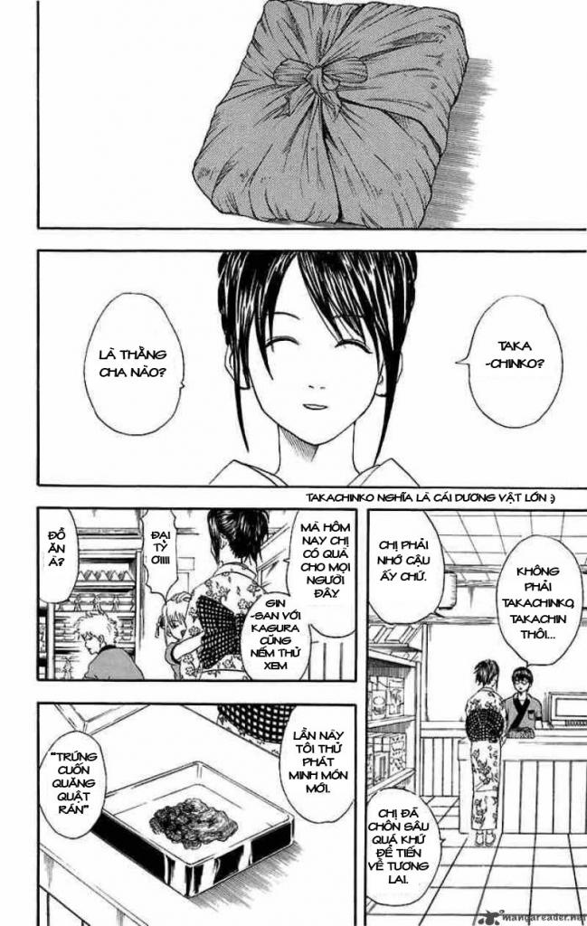 Gintama Chapter 36 - 8