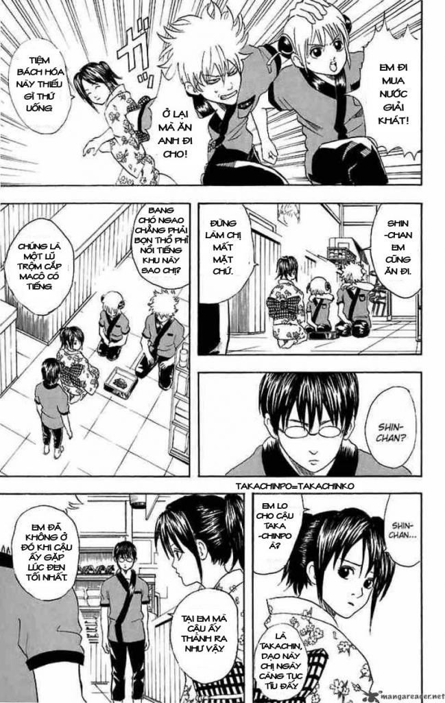 Gintama Chapter 36 - 9