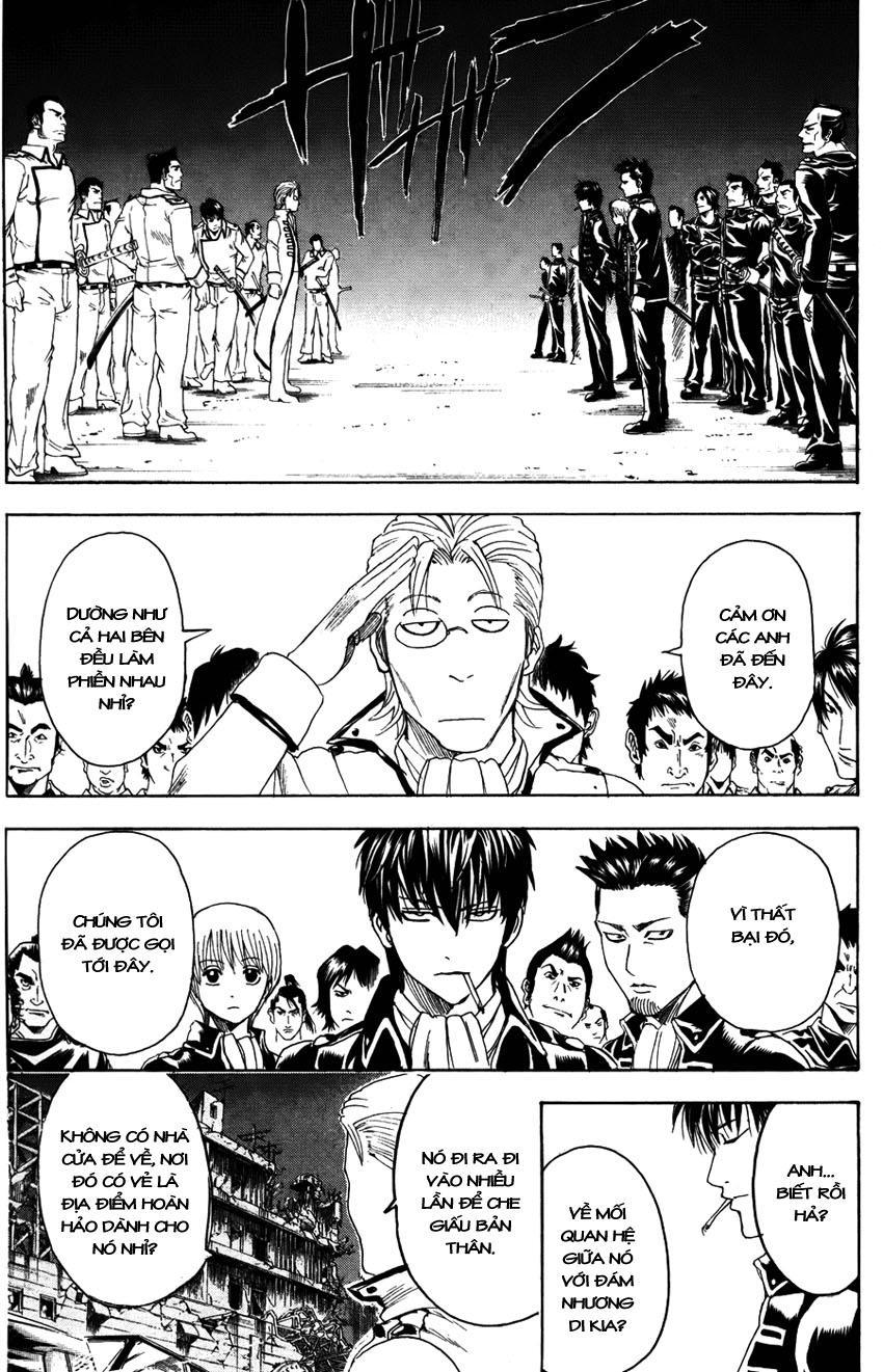 Gintama Chapter 367 - 11
