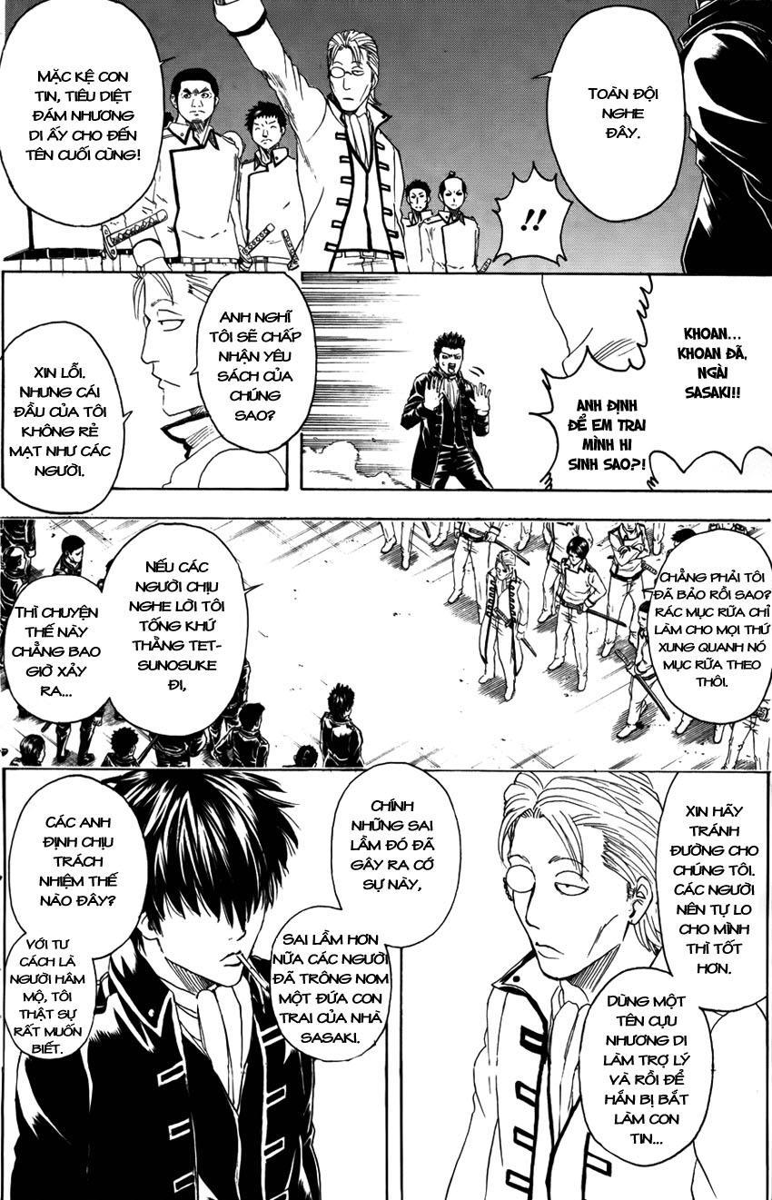 Gintama Chapter 367 - 13