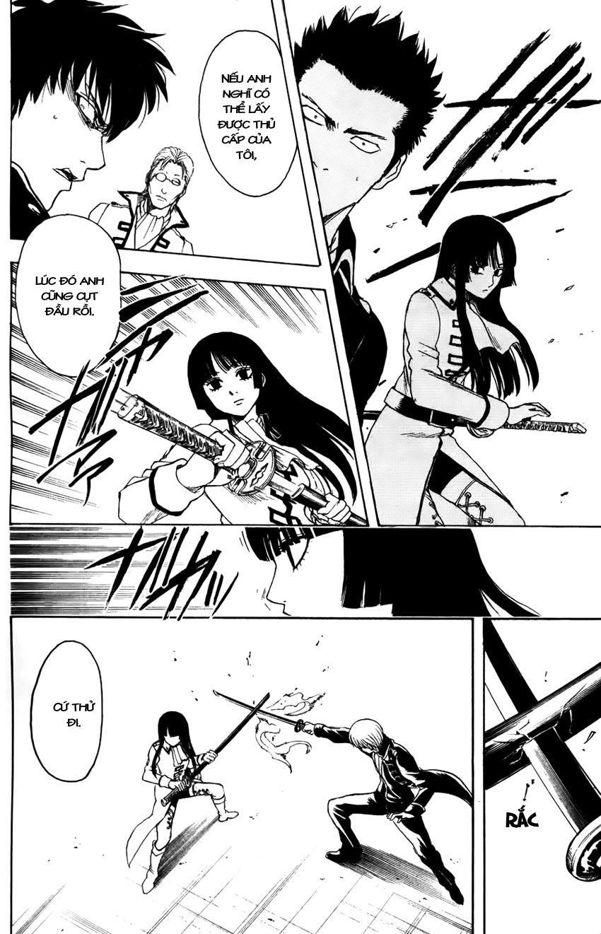 Gintama Chapter 367 - 15