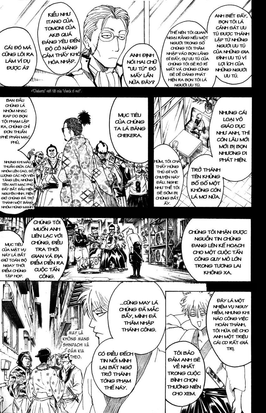 Gintama Chapter 367 - 4