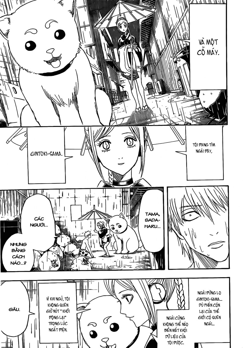 Gintama Chapter 373 - 12