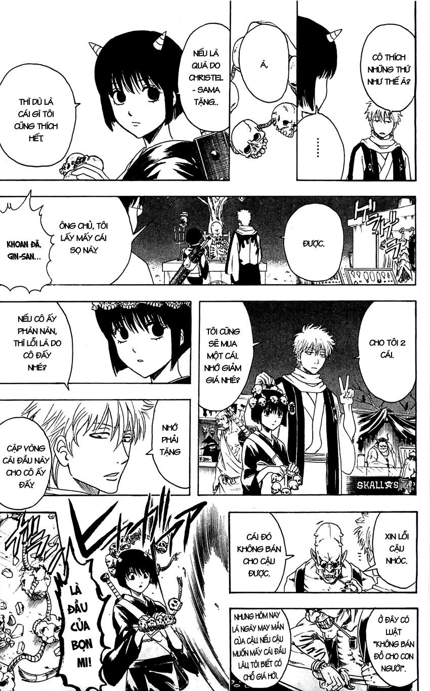 Gintama Chapter 381 - 16
