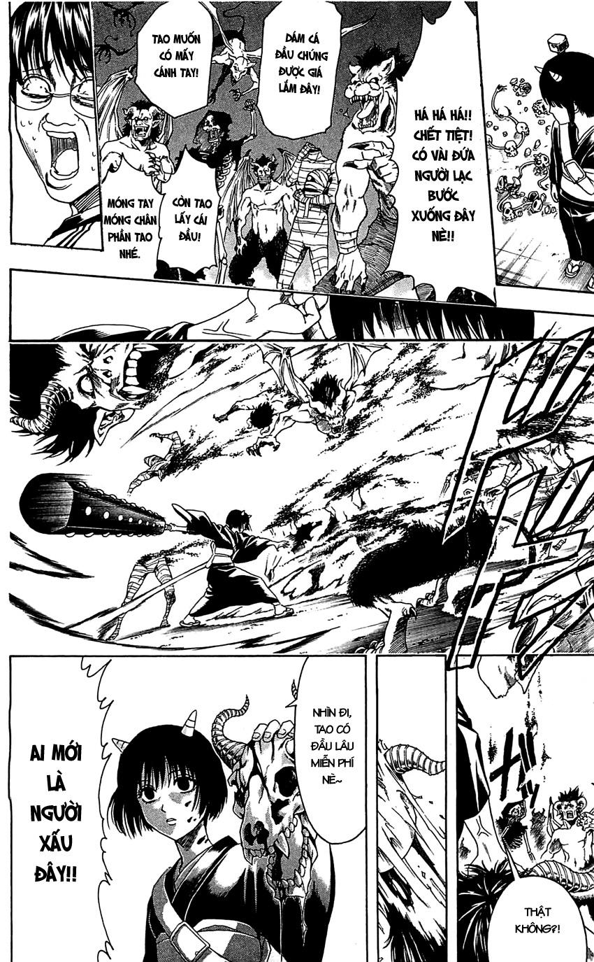 Gintama Chapter 381 - 17