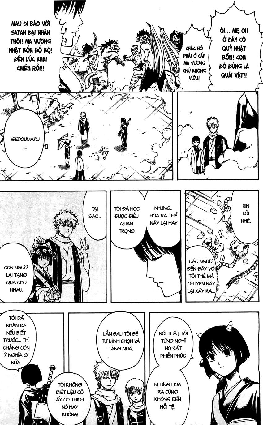 Gintama Chapter 381 - 18