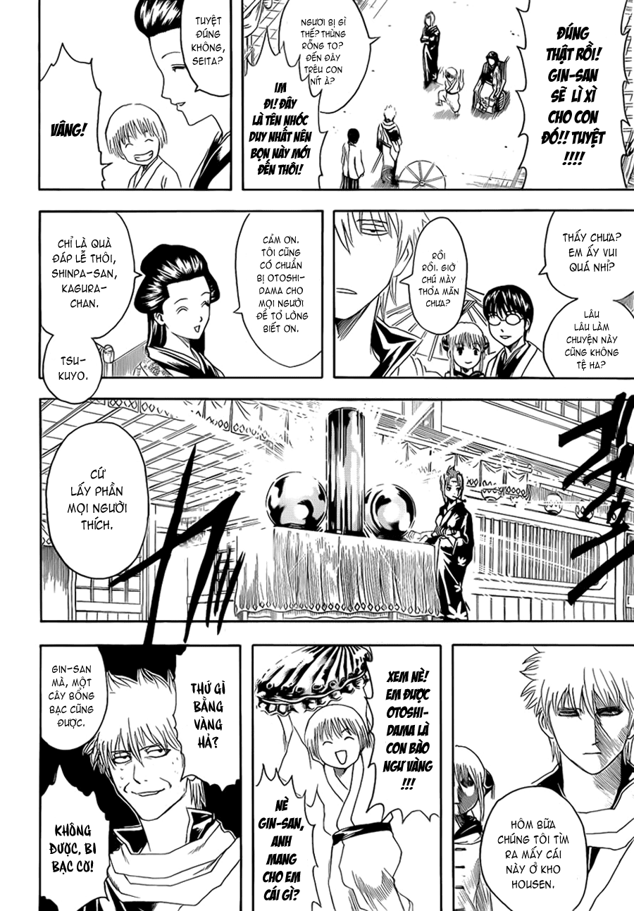 Gintama Chapter 382 - 13