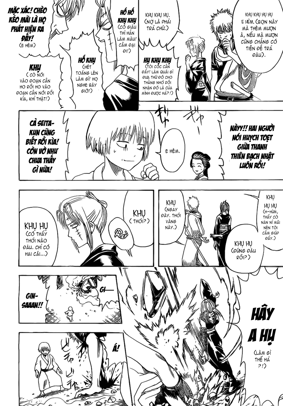 Gintama Chapter 382 - 15