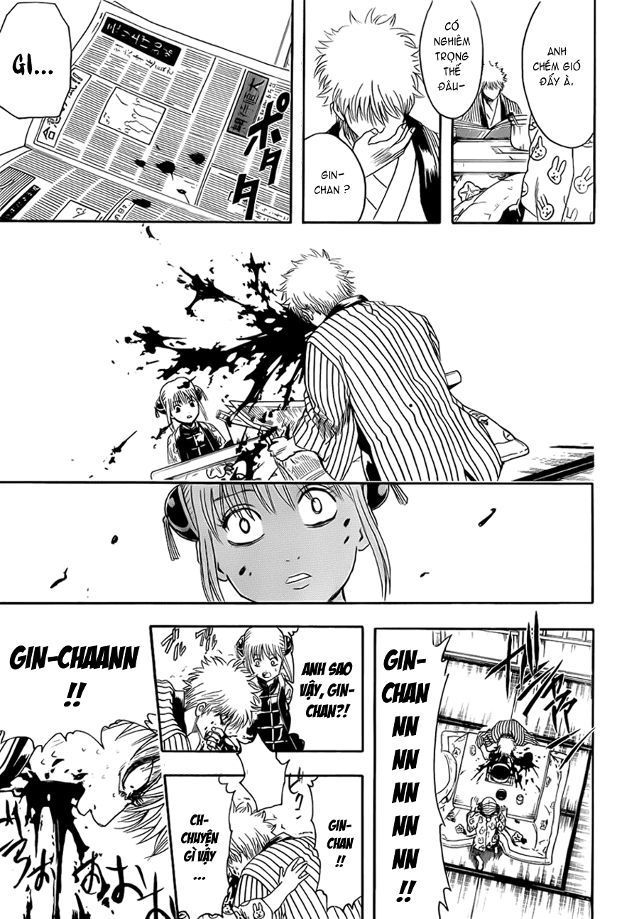 Gintama Chapter 382 - 6