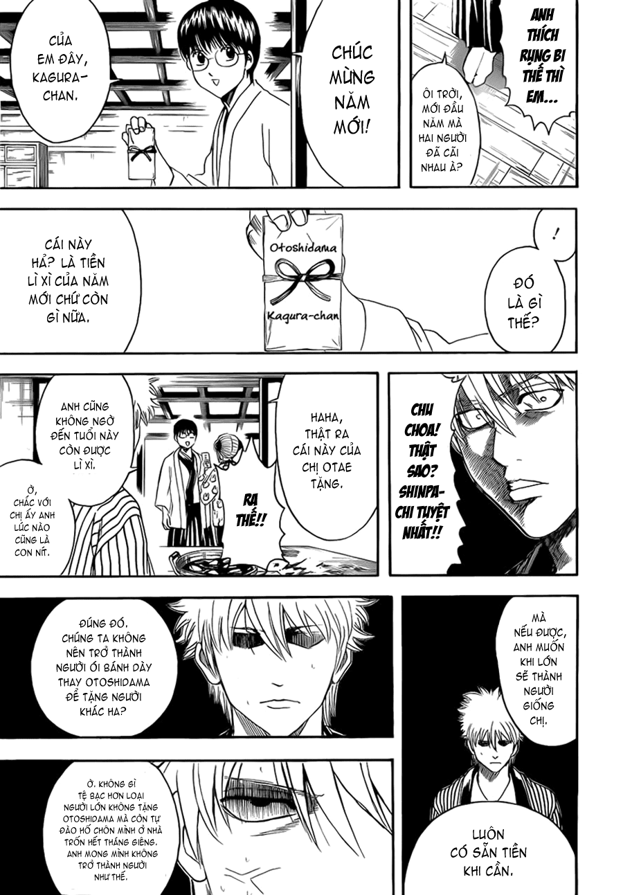 Gintama Chapter 382 - 10