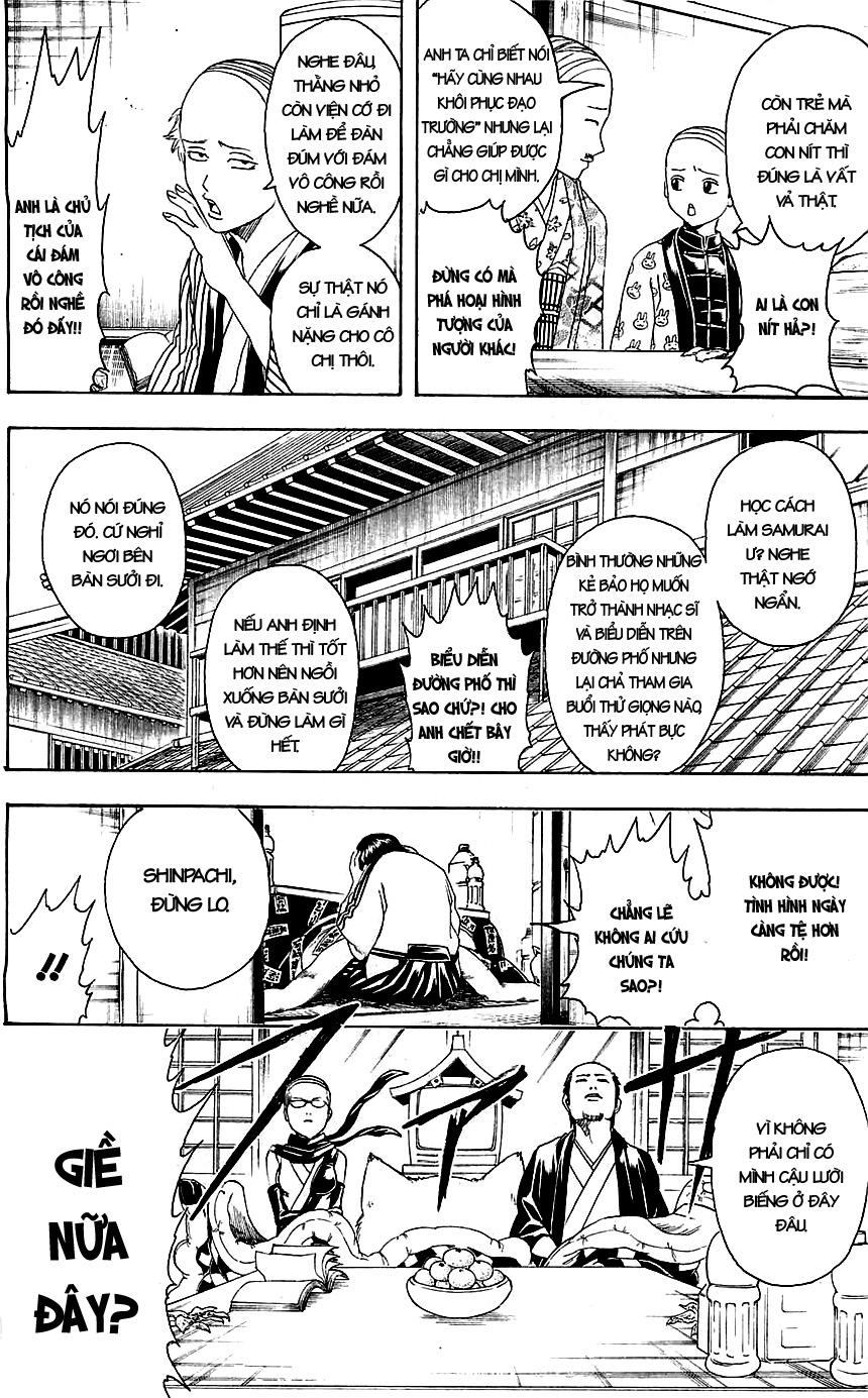 Gintama Chapter 383 - 16