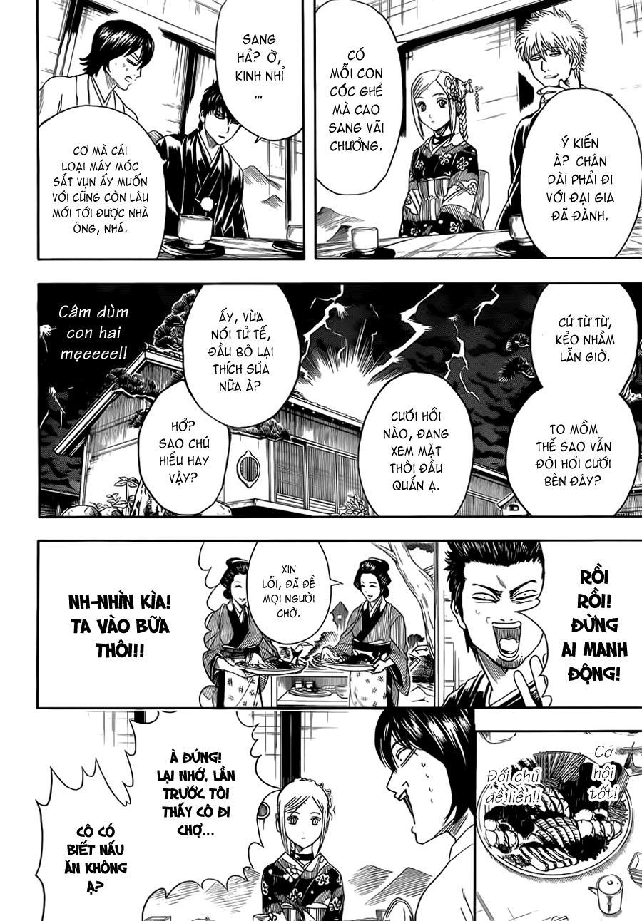 Gintama Chapter 385 - 11