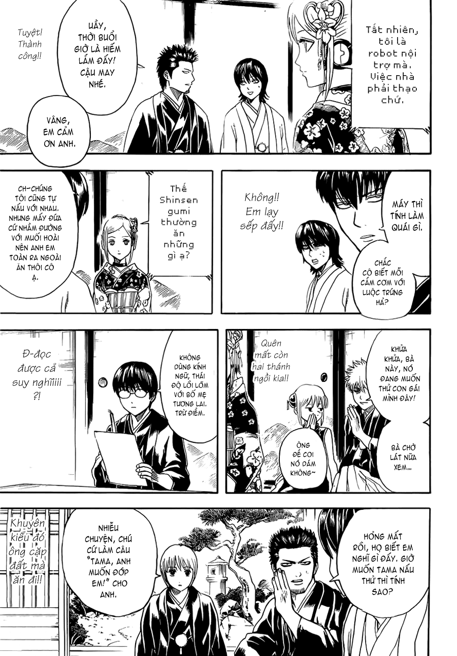 Gintama Chapter 385 - 12