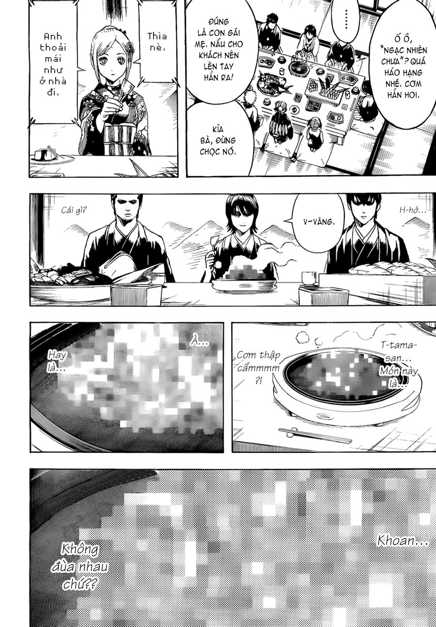 Gintama Chapter 385 - 15