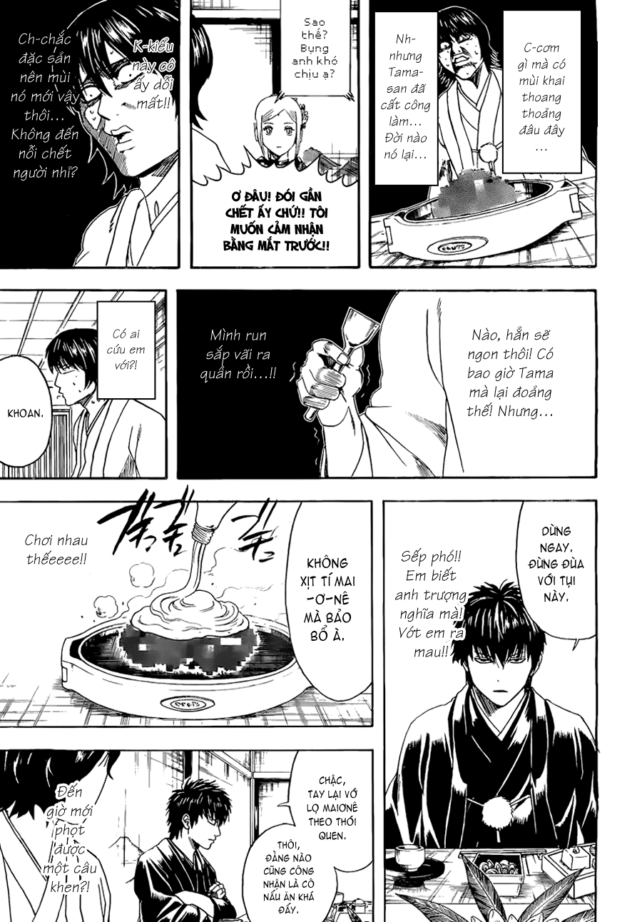 Gintama Chapter 385 - 16
