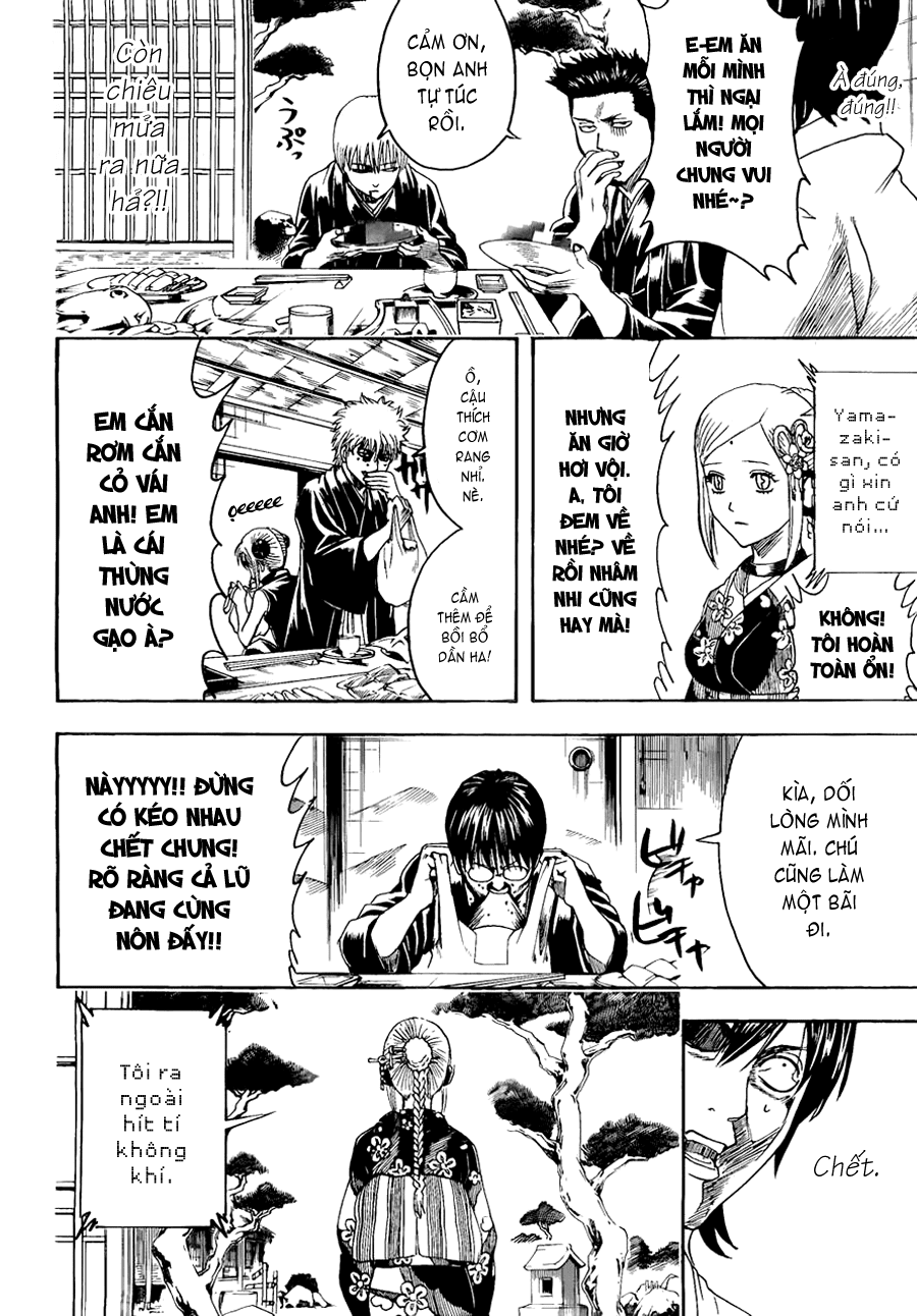 Gintama Chapter 385 - 17