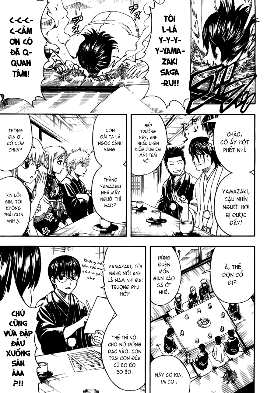 Gintama Chapter 385 - 8