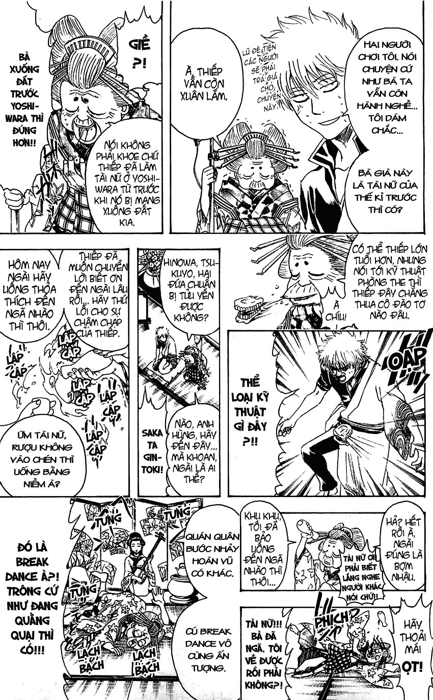 Gintama Chapter 386 - 11