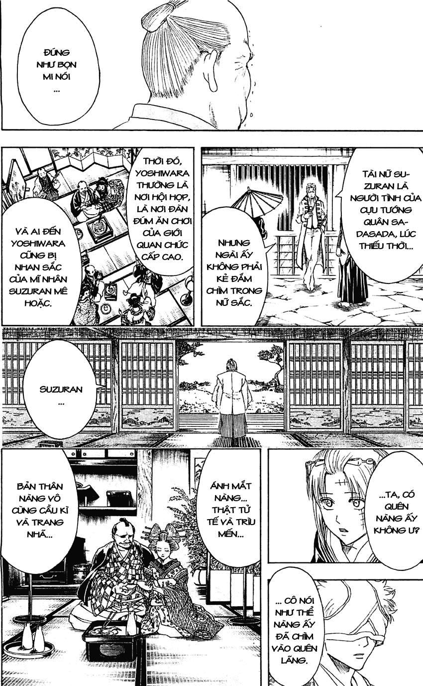 Gintama Chapter 388 - 16