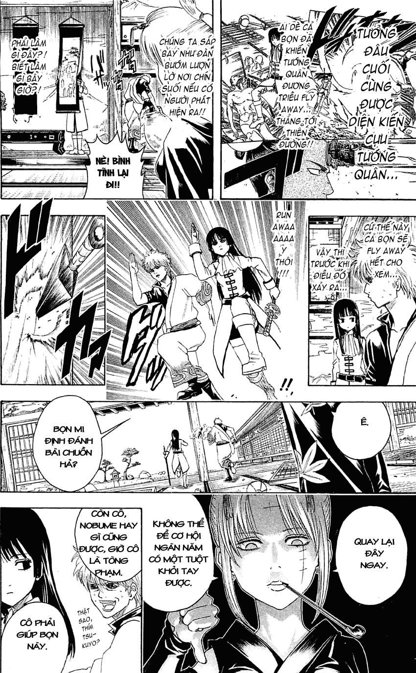 Gintama Chapter 388 - 4