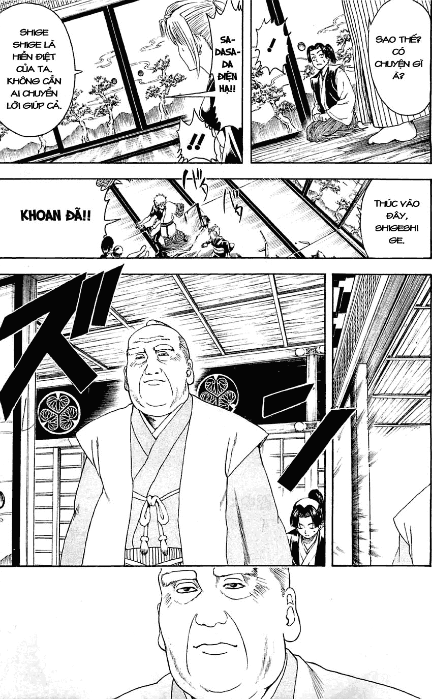 Gintama Chapter 388 - 5
