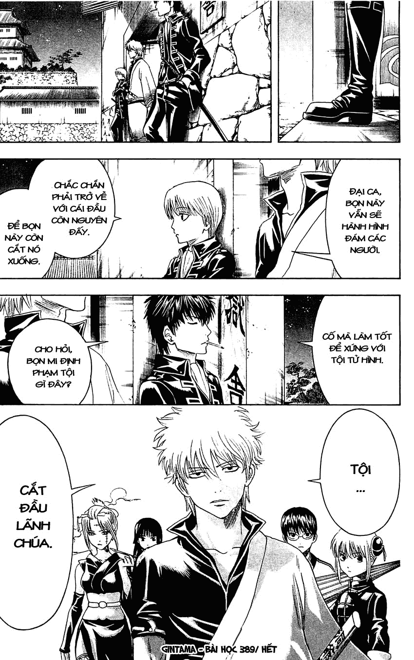 Gintama Chapter 389 - 21